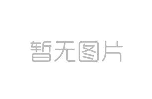 變壓器的鐵芯是由什么構(gòu)成的